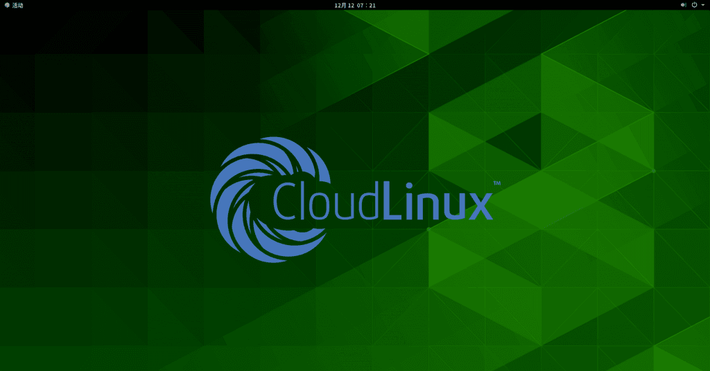 继Rocky Linux之后还有另一个RHEL分支正在替代CentOS